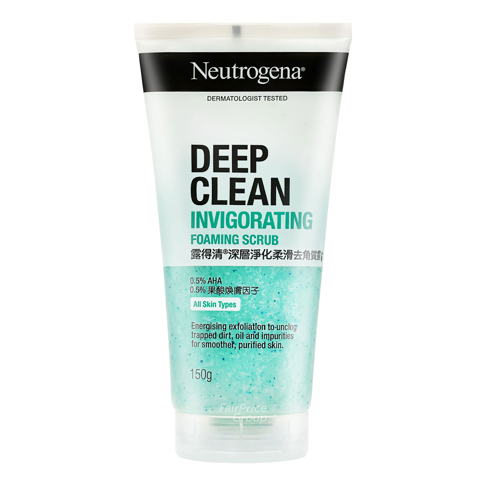 Neutrogena Men Deep Clean Cleanser/Scrub 150g - Invigorating Scrub
